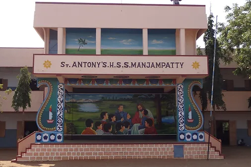 School Infrastructure 3